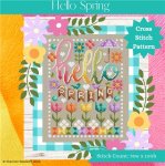 (image for) Hello Spring